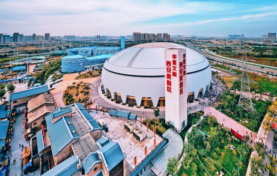 華夏文旅西安度假區