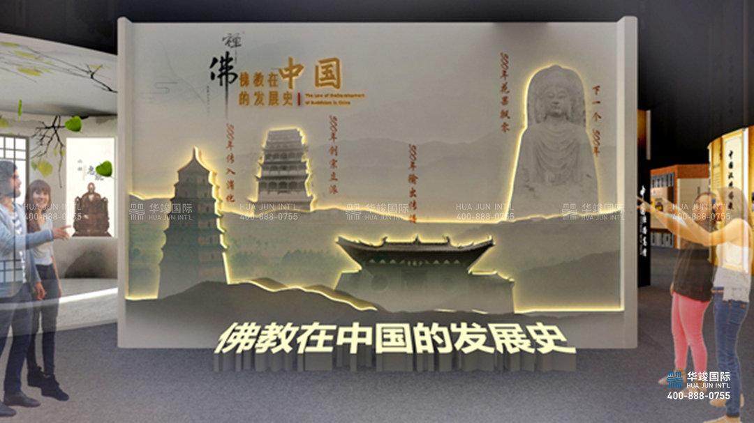 類型：文化博物展館設(shè)計(jì) 數(shù)字技術(shù)：紗幕投影、弧幕影院、幻影成像等